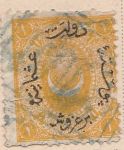 Overprint on Crescent and star 1869