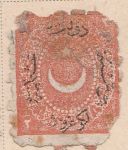 Overprint on Crescent and star 1869