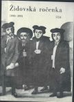 Židovská ročenka 1990-1991