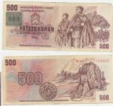 500 Päťsto korún 1973
