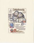 INTERKOSMOS - 1. výročí společného letu SSSR-ČSSR 1979 2x